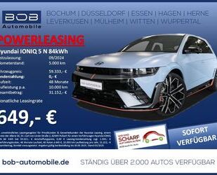 Hyundai IONIQ 5 Gebrauchtwagen