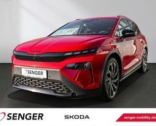 Skoda Elroq Gebrauchtwagen