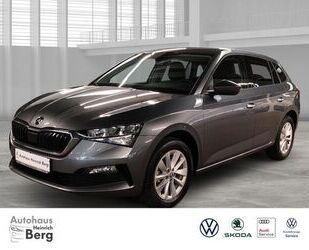 Skoda Scala Gebrauchtwagen