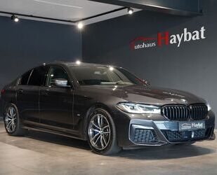 BMW 530 Gebrauchtwagen