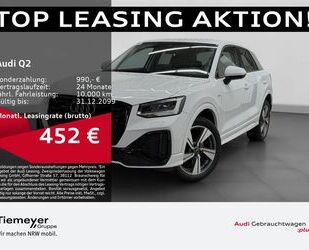 Audi Q2 Gebrauchtwagen