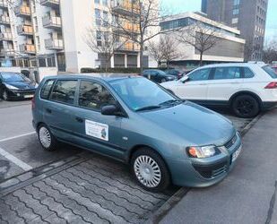 Mitsubishi Space Star Gebrauchtwagen
