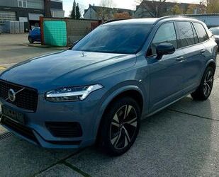 Volvo XC90 Gebrauchtwagen