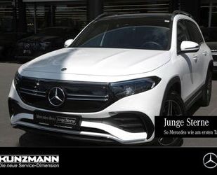 Mercedes-Benz EQB Gebrauchtwagen