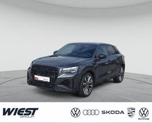 Audi SQ2 Gebrauchtwagen