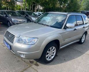 Subaru Forester Gebrauchtwagen