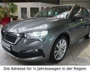 Skoda Scala Gebrauchtwagen