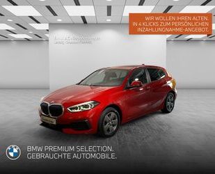 BMW 118 Gebrauchtwagen