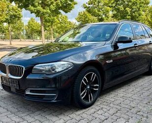 BMW 520 Gebrauchtwagen