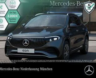 Mercedes-Benz EQA Gebrauchtwagen