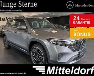 Mercedes-Benz EQB Gebrauchtwagen