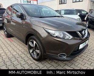 Nissan Qashqai Gebrauchtwagen