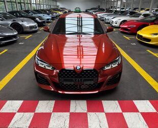 BMW 420 Gran Coupé Gebrauchtwagen