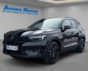 Volvo EX40 Gebrauchtwagen