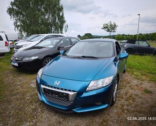 Honda CR-Z Gebrauchtwagen