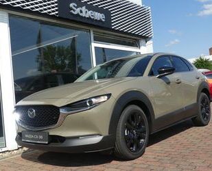 Mazda CX-30 Gebrauchtwagen