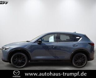 Mazda CX-5 Gebrauchtwagen