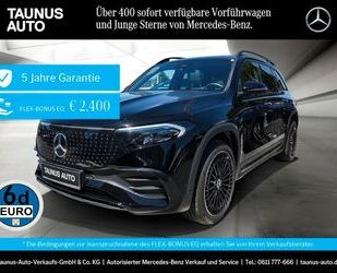 Mercedes-Benz EQB Gebrauchtwagen