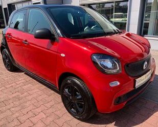 Smart ForFour Gebrauchtwagen