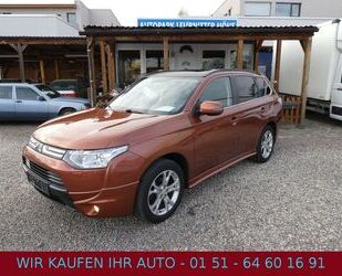 Mitsubishi Outlander Gebrauchtwagen