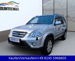 Honda CR-V Gebrauchtwagen