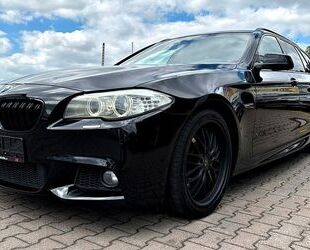 BMW 520 Gebrauchtwagen