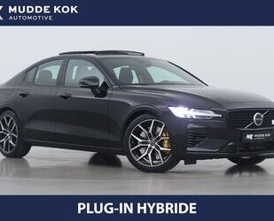 Volvo S60 Gebrauchtwagen