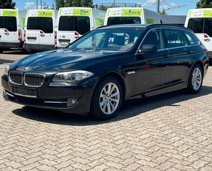 BMW 520 Gebrauchtwagen