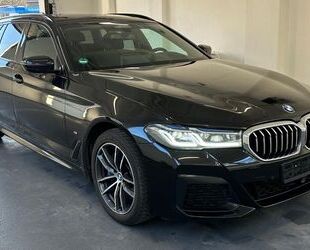 BMW 530 Gebrauchtwagen