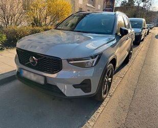 Volvo XC40 Gebrauchtwagen