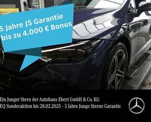 Mercedes-Benz EQE Gebrauchtwagen