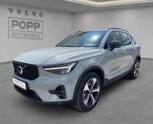 Volvo XC40 Gebrauchtwagen