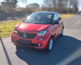 Smart ForFour Gebrauchtwagen