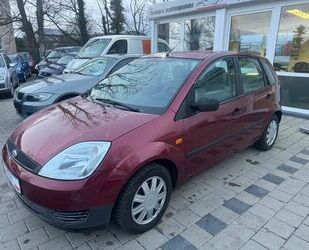 Ford Fiesta Gebrauchtwagen