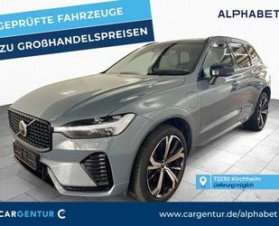 Volvo XC60 Gebrauchtwagen