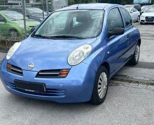 Nissan Micra Gebrauchtwagen