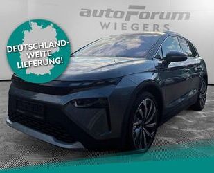 Skoda Elroq Gebrauchtwagen