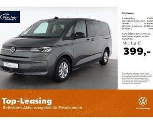 VW T7 Multivan Gebrauchtwagen