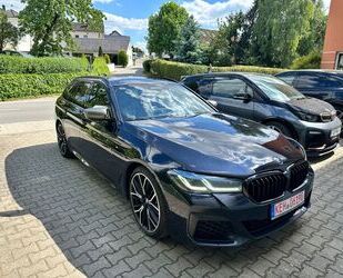 BMW 530 Gebrauchtwagen