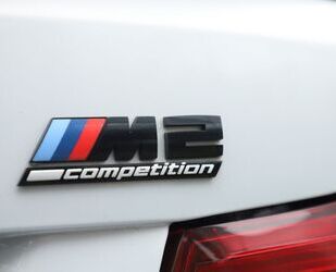 BMW M2 Gebrauchtwagen