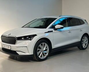 Skoda Enyaq Gebrauchtwagen
