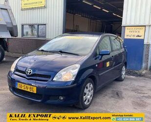 Toyota Corolla Verso Gebrauchtwagen