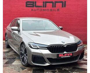 BMW 530 Gebrauchtwagen