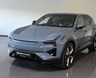 Polestar 3 Gebrauchtwagen