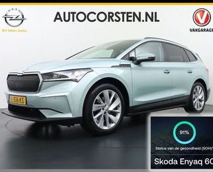 Skoda Enyaq Gebrauchtwagen