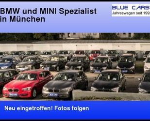 MG MG4 Gebrauchtwagen
