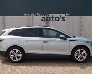 Skoda Enyaq Gebrauchtwagen