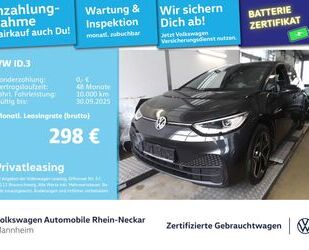 VW ID.3 Gebrauchtwagen