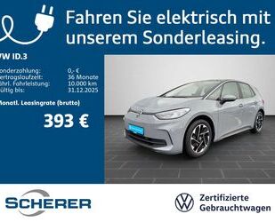 VW ID.3 Gebrauchtwagen