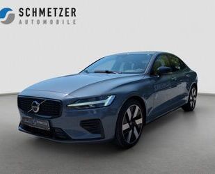 Volvo S60 Gebrauchtwagen
